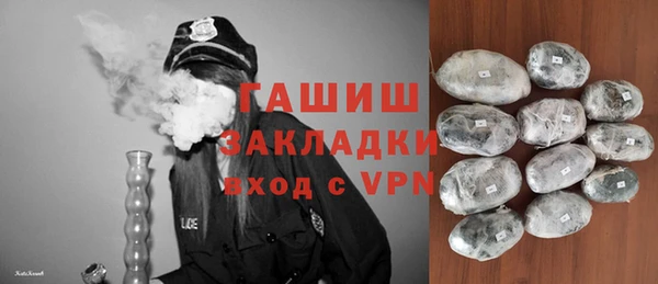 COCAINE Богданович