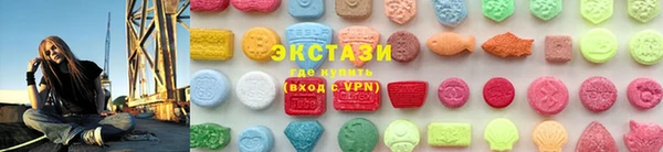 COCAINE Богданович