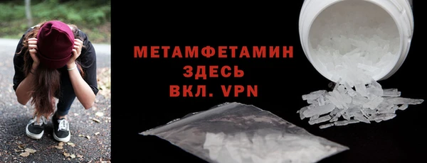 COCAINE Богданович