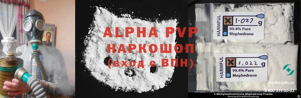 COCAINE Богданович